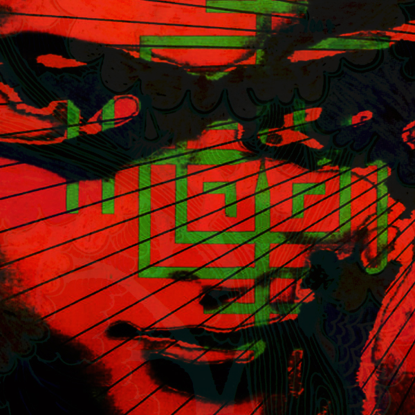 Art Science Technology meets Kiln House