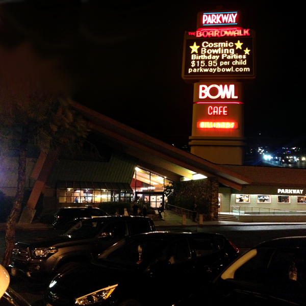 The front entry of the Parkway Bowl